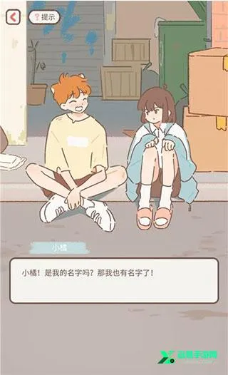 �������è2025���°汾