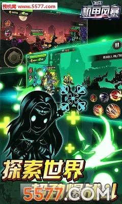 ĩ�ջ��׷籩2025���ذ�װv1.0 ��׿���ͼ