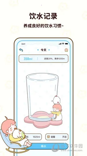 ��֬ʳ��(����ʳ������)