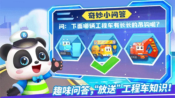 ����Ĺ��̳�(���̳���ͯ��Ϸ)