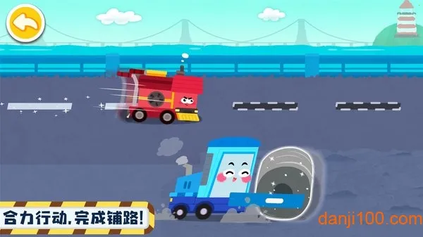 ����Ĺ��̳�(���̳���ͯ��Ϸ)v9.89.99.00 ��׿���ͼ