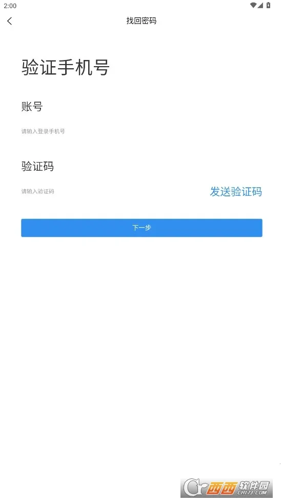 ������ǻ���Դ(��վ��ά����)v1.0.0 ��Ѱ��ͼ