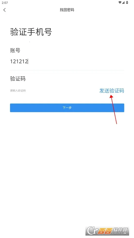 ������ǻ���Դ(��վ��ά����)