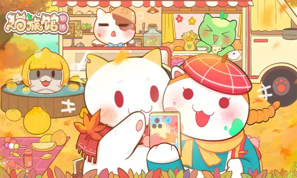 è�ù����ﰲ׿���ֻ���v2.7.3 �ֻ����ͼ