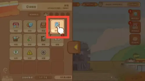 猫旅馆物语安卓版手机版 猫旅馆物语安卓版手机版