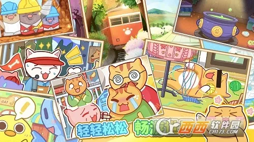 è�ù����ﰲ׿���ֻ���v2.7.3 �ֻ����ͼ