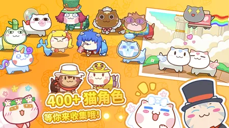 è�ù����ﰲ׿���ֻ���v2.7.3 �ֻ����ͼ