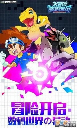 ���뱦����ð��(���뱦��������Ϸ)v2021.05.31.15 ��Ѱ��ͼ