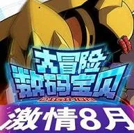 ���뱦����ð��(���뱦��������Ϸ)v2021.05.31.15 ��Ѱ�