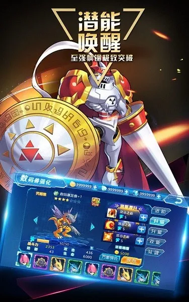 ���뱦����ð��(���뱦��������Ϸ)v2021.05.31.15 ��Ѱ��ͼ