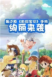 ���뱦����ð��(���뱦��������Ϸ)v2021.05.31.15 ��Ѱ��ͼ