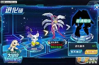 ���뱦����ð��(���뱦��������Ϸ)