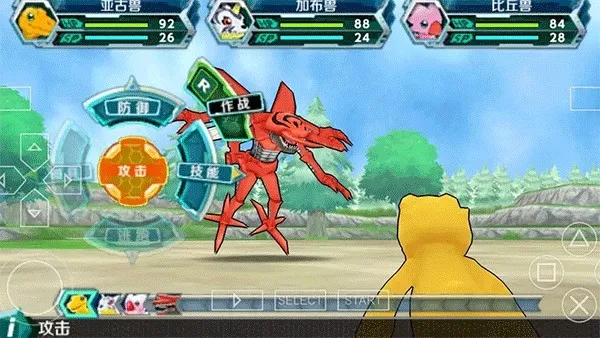 ���뱦����ð��(���뱦��������Ϸ)