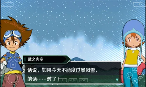 ���뱦����ð��(���뱦��������Ϸ)