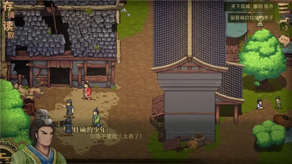 ������ʷ��׿���ֻ���