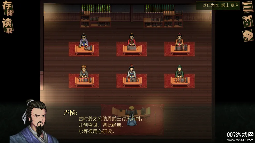 ������ʷ��׿���ֻ���v1.1.7 ��׿���ͼ