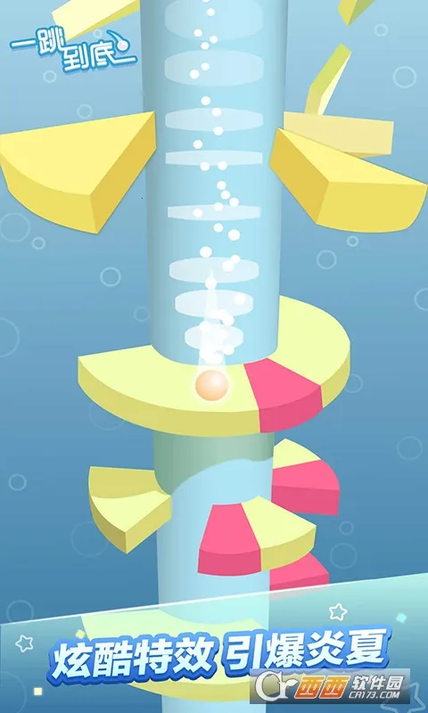 һ������(��������)v1.1.5 ��׿���ͼ