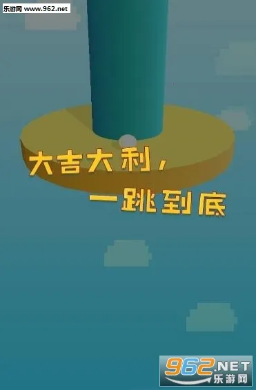 һ������(��������)v1.1.5 ��׿���ͼ