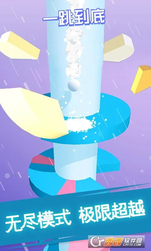 һ������(��������)v1.1.5 ��׿���ͼ