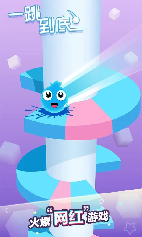 һ������(��������)v1.1.5 ��׿���ͼ