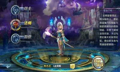 ħ��Ӣ�۴�(����ð������)v1.1.2 �ֻ����ͼ