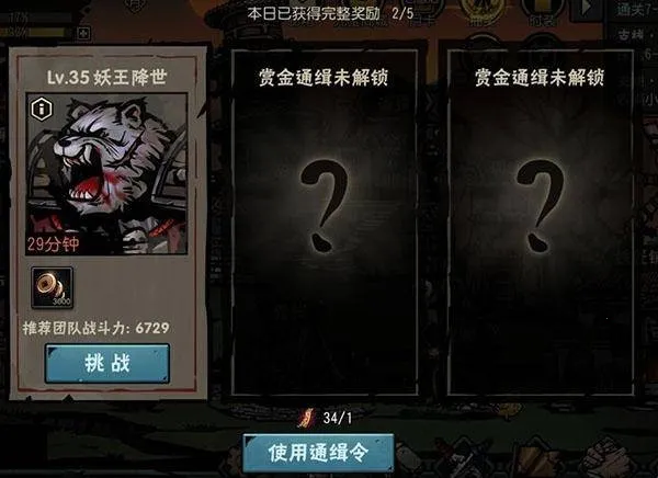 ��������2025���°汾