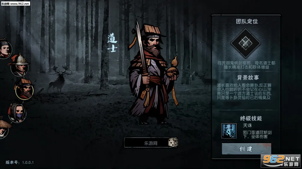 ��������2025���°汾v3.0.4 ��׿���ͼ