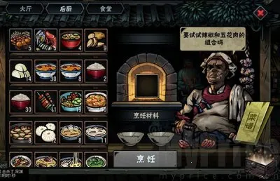 ��������2025���°汾