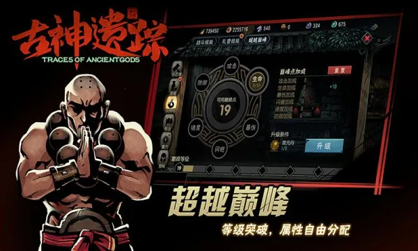 ��������2025���°汾v3.0.4 ��׿���ͼ