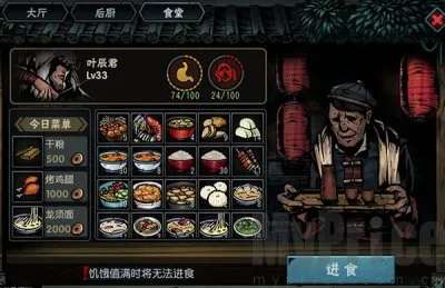 ��������2025���°汾