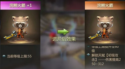 �漣�ƻ���(ħ�ý�ɫ������Ϸ)