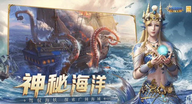 �󺽺�ʱ�����ϰ���(��ս����ð����Ϸ)v2.010.2 ��׿���ͼ