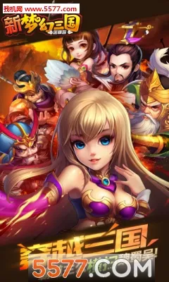 ���λ�����(�����������)v1.0.2 ��Ѱ��ͼ