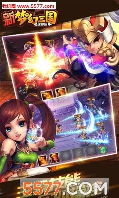 ���λ�����(�����������)v1.0.2 ��Ѱ��ͼ