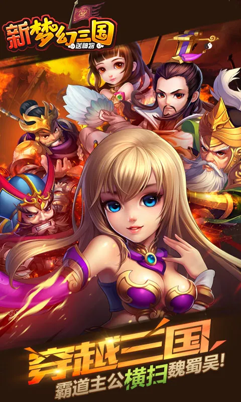 ���λ�����(�����������)v1.0.2 ��Ѱ��ͼ