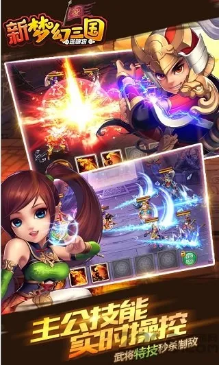 ���λ�����(�����������)v1.0.2 ��Ѱ��ͼ