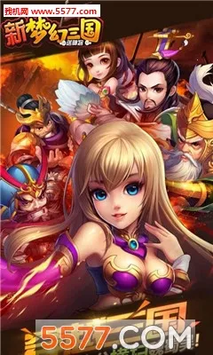 ���λ�����(�����������)v1.0.2 ��Ѱ��ͼ