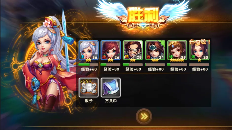 ���λ�����(�����������)