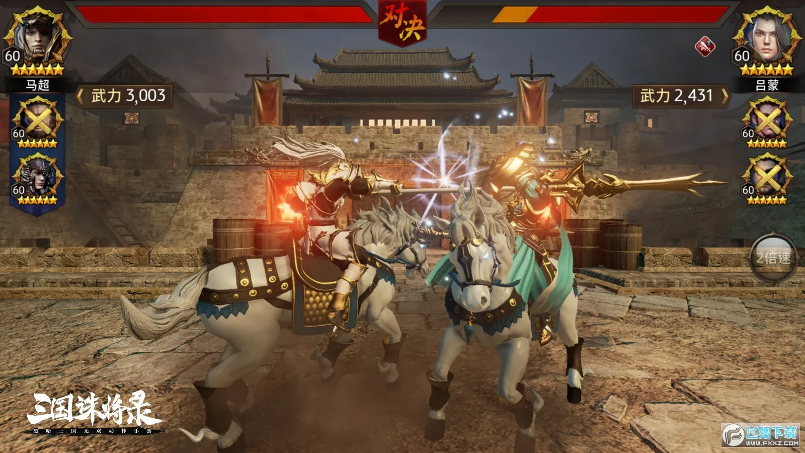 �����ｫ¼(������������)