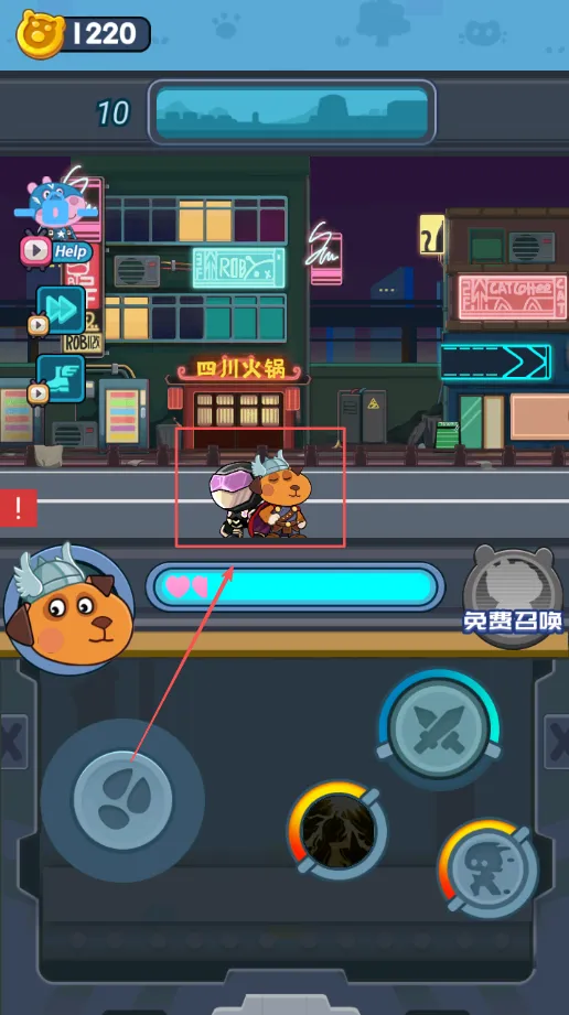 �����è�������(��ͯð����Ϸ)