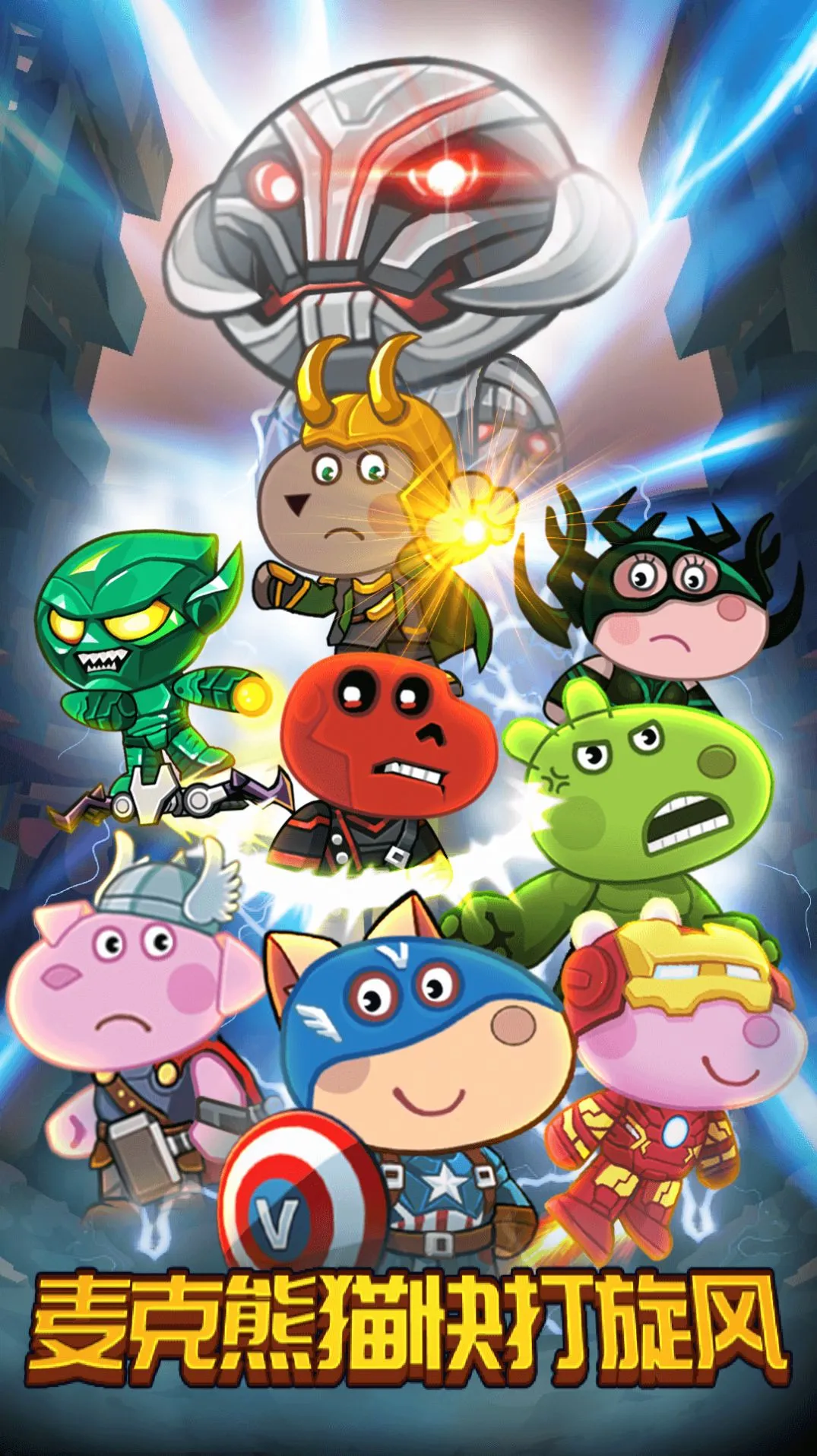 �����è�������(��ͯð����Ϸ)v1.0 ��Ѱ��ͼ