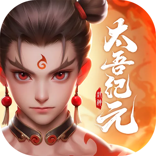 ̫���Ԫ(����������)v1.0.84 �ٷ�����