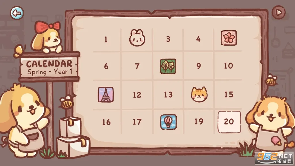 ����ܲͳ�(����ܾ�Ӫ��Ϸ)v3.3 ��׿���ͼ