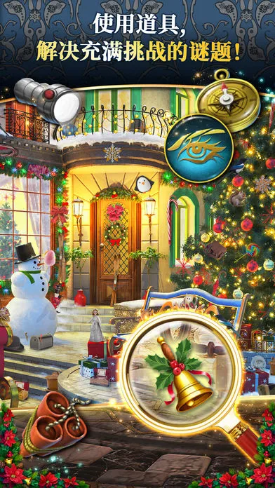 ���˾���(������Ϸ)v1.45.10500 ��׿���ͼ