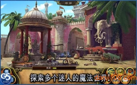 秘盟惊魂(解谜游戏) 秘盟惊魂(解谜游戏)