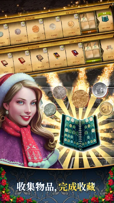 ���˾���(������Ϸ)v1.45.10500 ��׿���ͼ