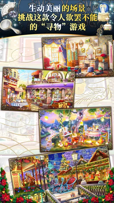 ���˾���(������Ϸ)v1.45.10500 ��׿���ͼ