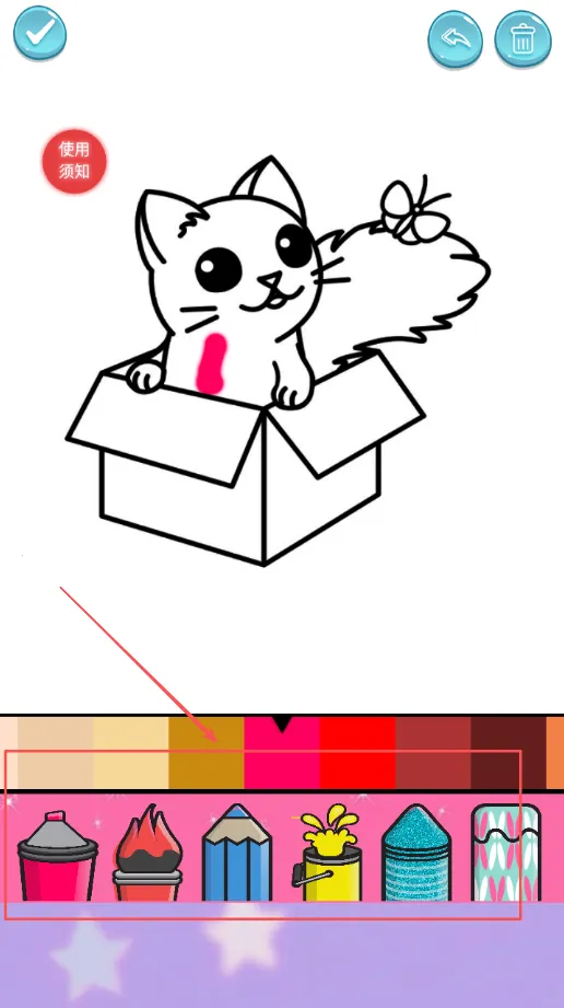 木偶人学画画(儿童绘画游戏) 木偶人学画画(儿童绘画游戏)