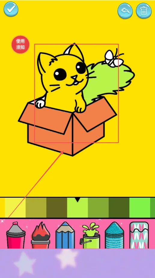 木偶人学画画(儿童绘画游戏) 木偶人学画画(儿童绘画游戏)