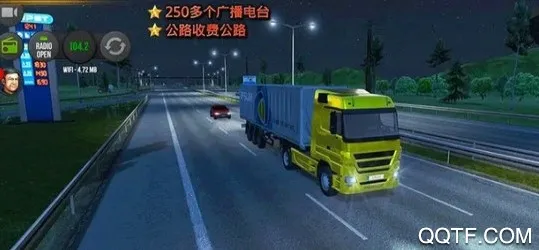 像素拉力赛(赛车竞速游戏) 像素拉力赛(赛车竞速游戏)